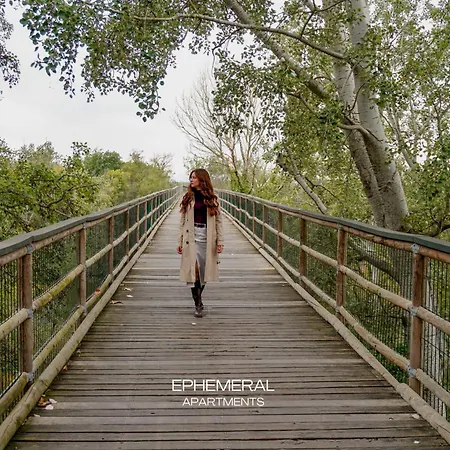 Ephemeral 51 Hidromasaje Appartement *